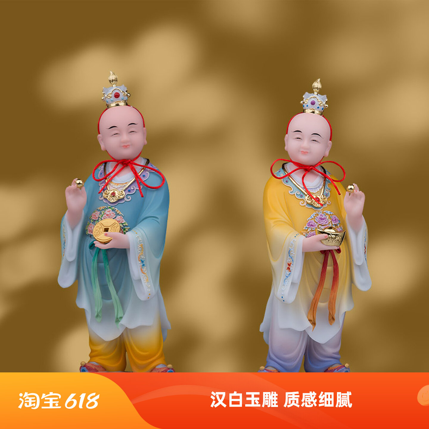 招财进宝童子汉白玉门厅