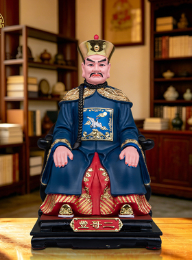 二哥丰12神像供奉摆件