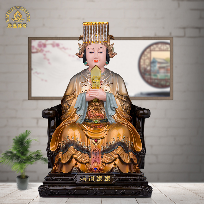 林默娘天后娘娘神像树脂居家