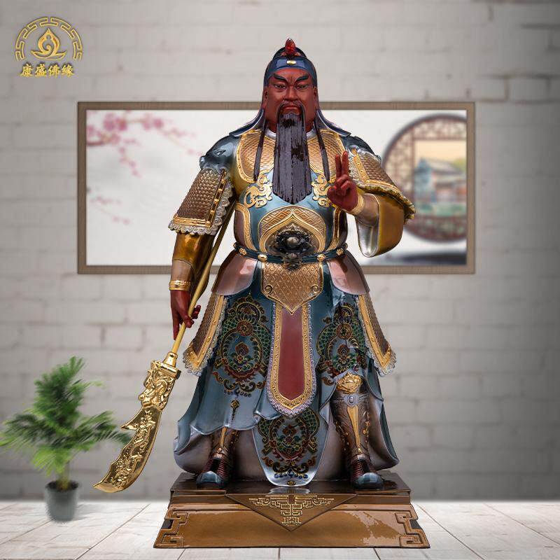 关圣帝君剑指提刀招财摆件