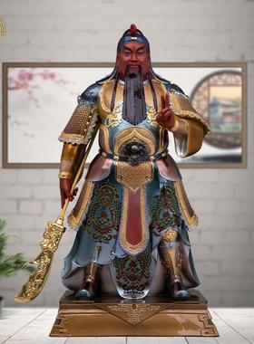 关圣帝君剑指提刀招财摆件
