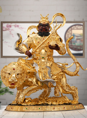 赵公明财神爷铜鎏金招财摆件