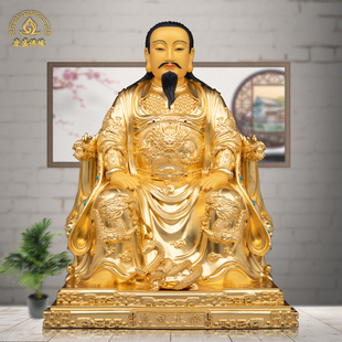 玄天上帝神像真武玄武大帝祖师爷北帝神像家用供奉铜贴金工艺摆件