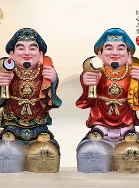 康盛佛缘大黑天神像摆件招财