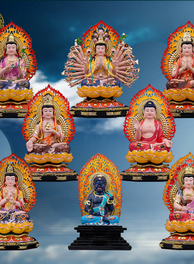 八大菩萨树脂玻璃钢供奉家用摆件