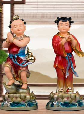 金童玉女神像观音护法家用摆件