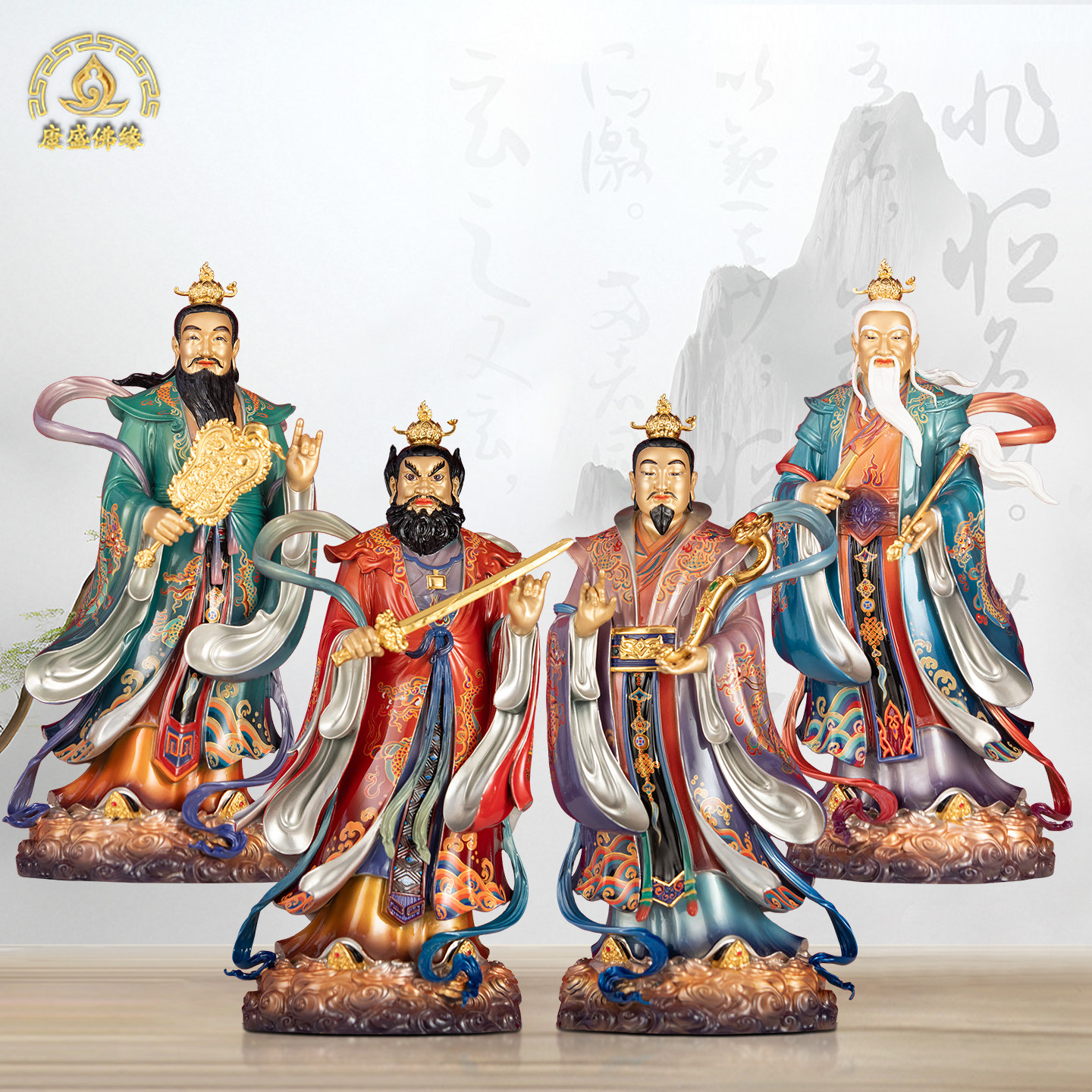 张天师许天师神像铜像摆件