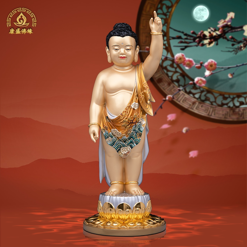 太子佛浴佛节摆件纯铜寺庙供奉