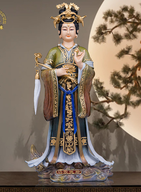 碧霞元君泰山奶奶铜热着色