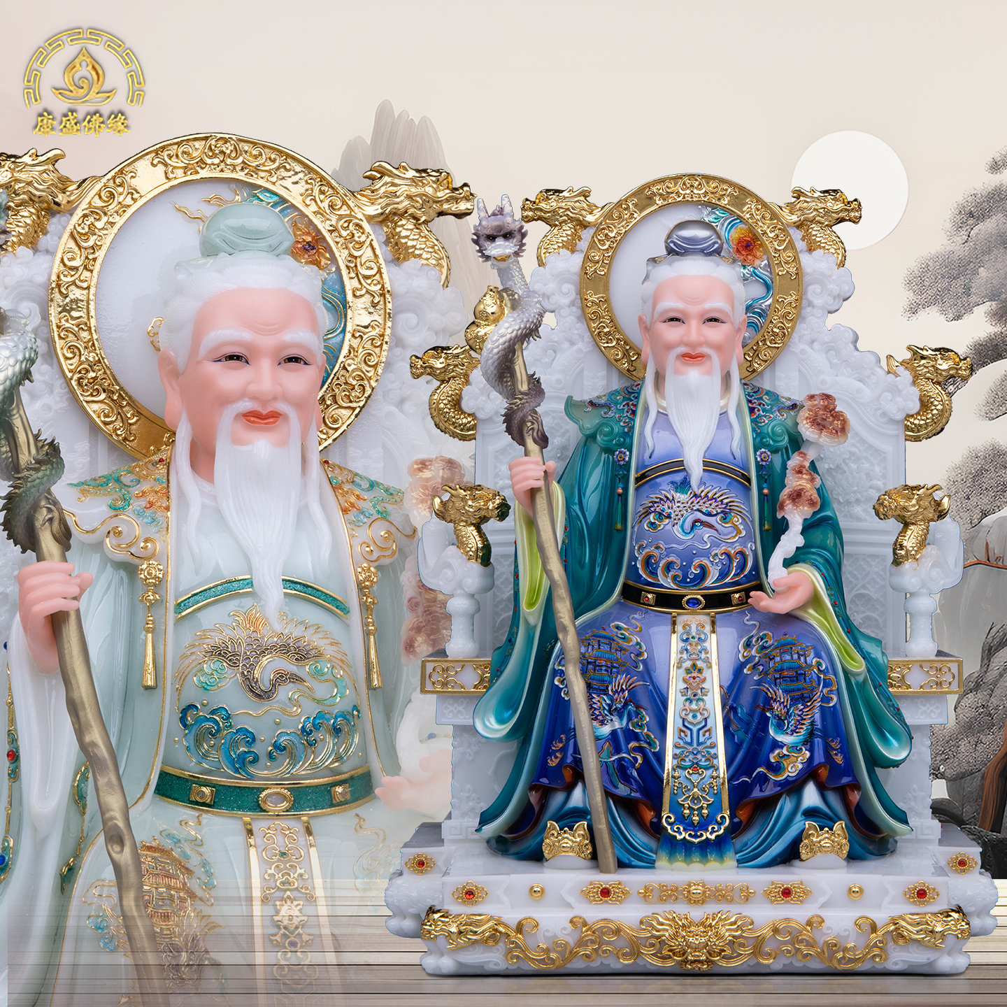 药王菩萨神像孙思邈 华佗汉白玉贴金药馆供奉摆件药神医圣摆件