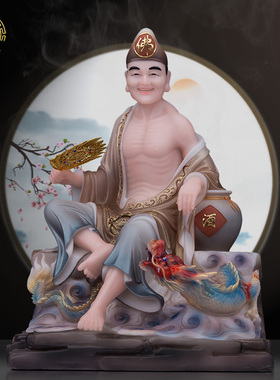 济公桌面汉白玉汉白玉供奉中式