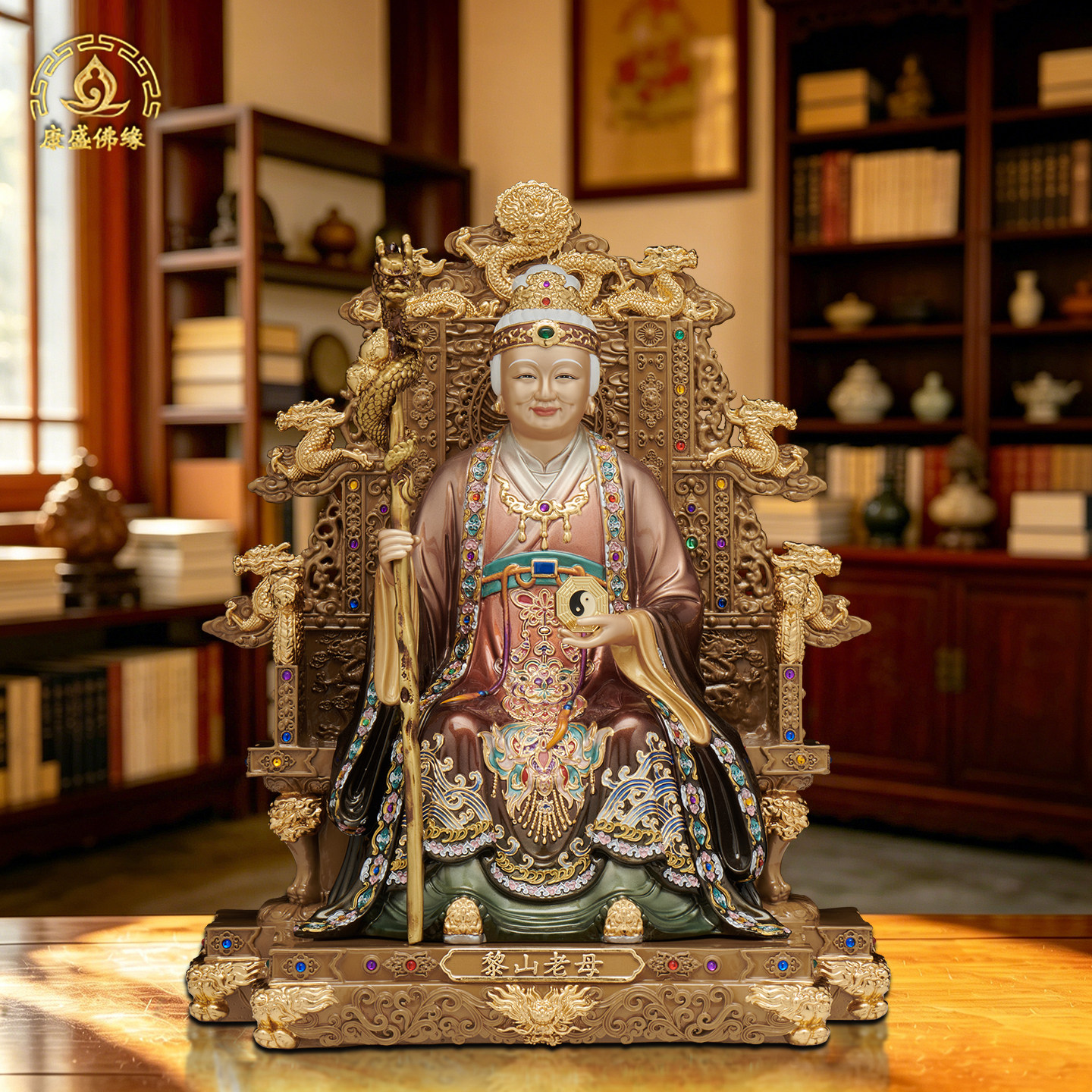 黎山老母奶奶全铜彩绘像体摆件