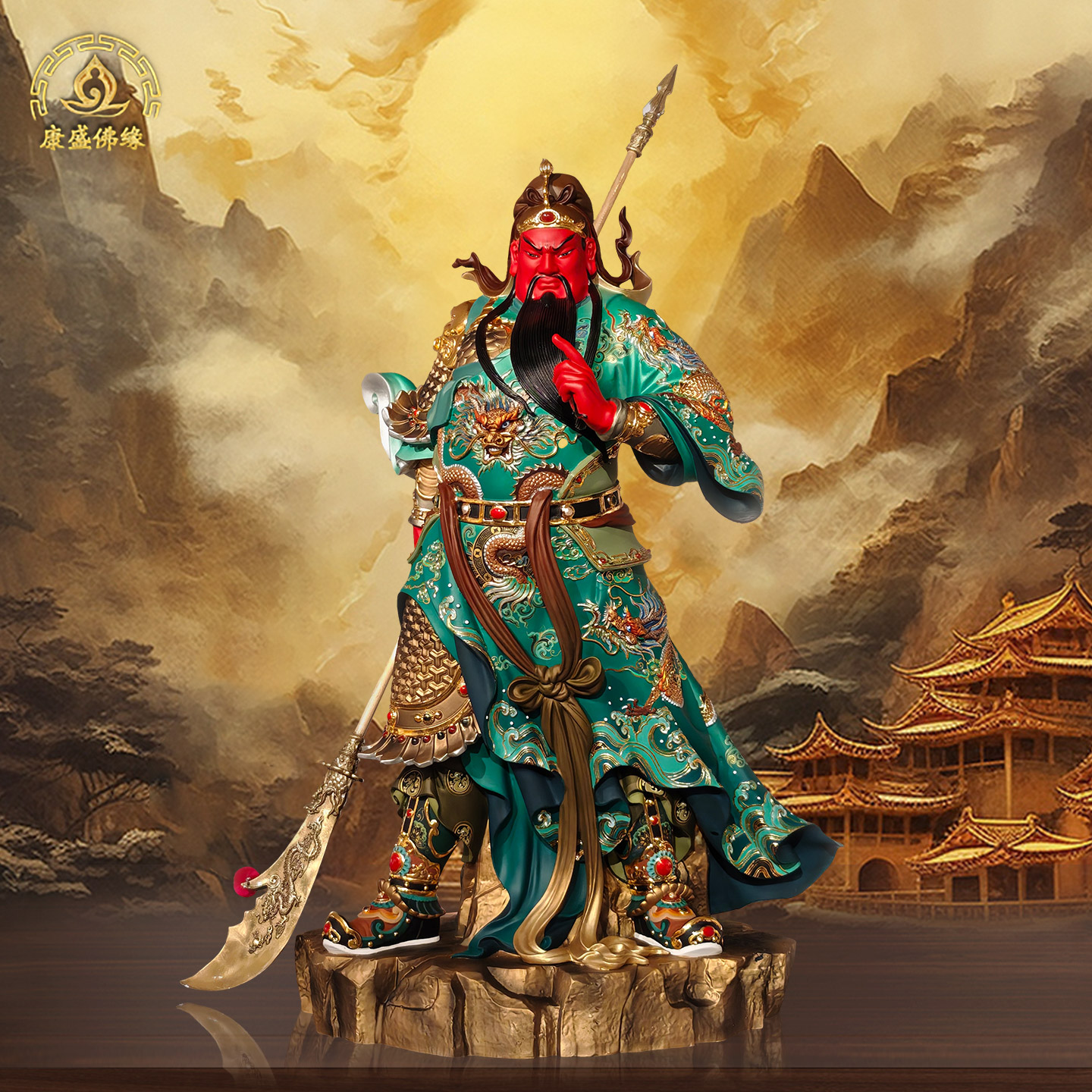 康盛佛缘关帝君铜像武财神供奉