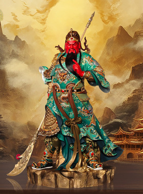 康盛佛缘关帝君铜像武财神供奉