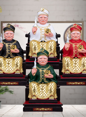 拿督公马来树脂神像供奉摆件