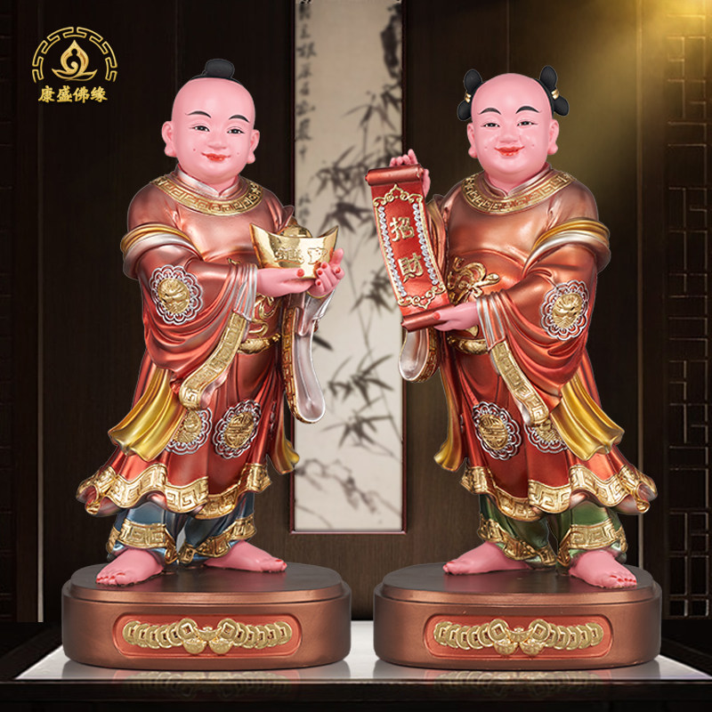 招财进宝童子家用供奉金缕彩树脂