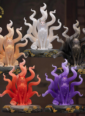 小狐狸摆件九尾狐真身