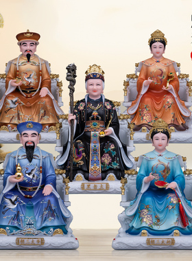四大家族汉白玉神像供奉摆件