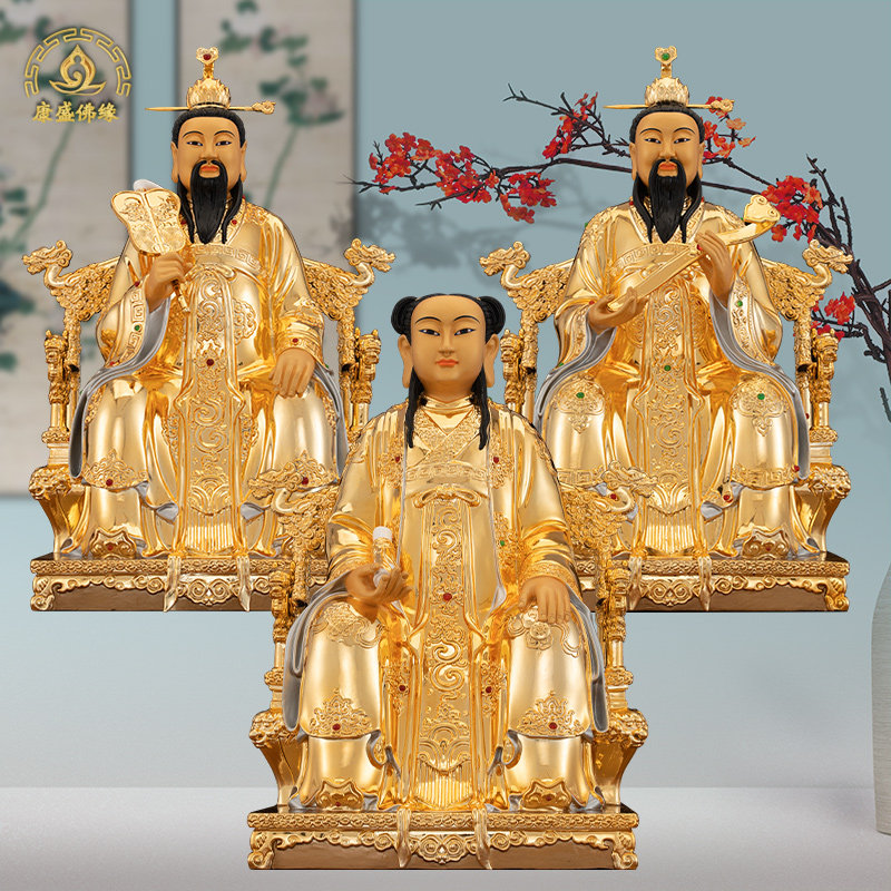 三茅真君神像著金掐丝嵌钻