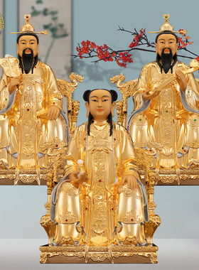 三茅真君神像著金掐丝嵌钻