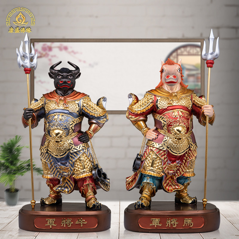 牛头马面将军神像金缕彩供奉摆件