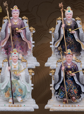 精品厂家直销黑妈妈汉白玉护法
