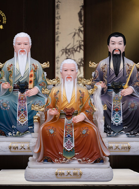 胡氏三兄弟胡天龙胡天霸胡天刚