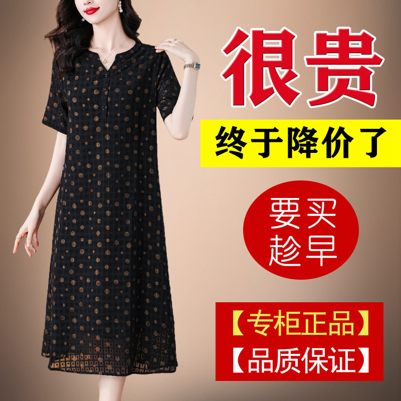 2026春夏气质古贝莎浅秋声雨竹民族粉红玛丽正品牌女装真丝连衣裙