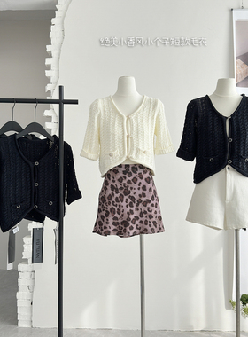 2026新款春日序曲粗针编织钩花小香圆弧切割针织衫早春