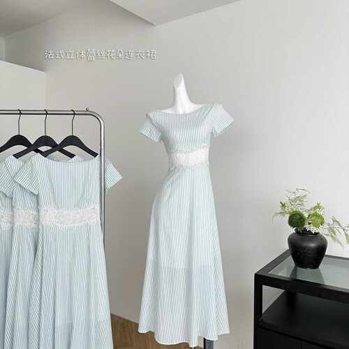 DH OFFICIAL 大花海豚湾恋人 dress法式立体蕾丝花朵连衣裙