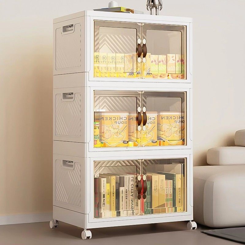 收纳柜家用塑料玩具零食储物柜子客厅置物柜免安装落地折叠箱靠墙