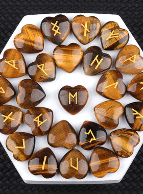 Runes天然水晶爱心卢恩符文石如尼文半宝石刻字25颗布袋转运