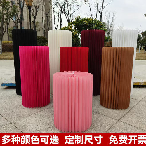 婚庆珠光折纸圆柱甜品台折叠罗马柱圆桌摆件婚礼路引橱窗气球道具