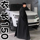 风衣过膝宽松羊绒外套加肥加大大码 秋冬韩版 毛呢大衣男高级特长款