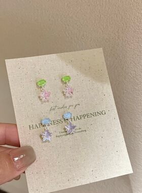 韩系甜美五角星闪锆银针耳钉
