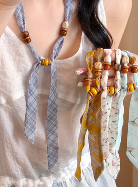 韩系文艺小碎花串珠丝巾项链