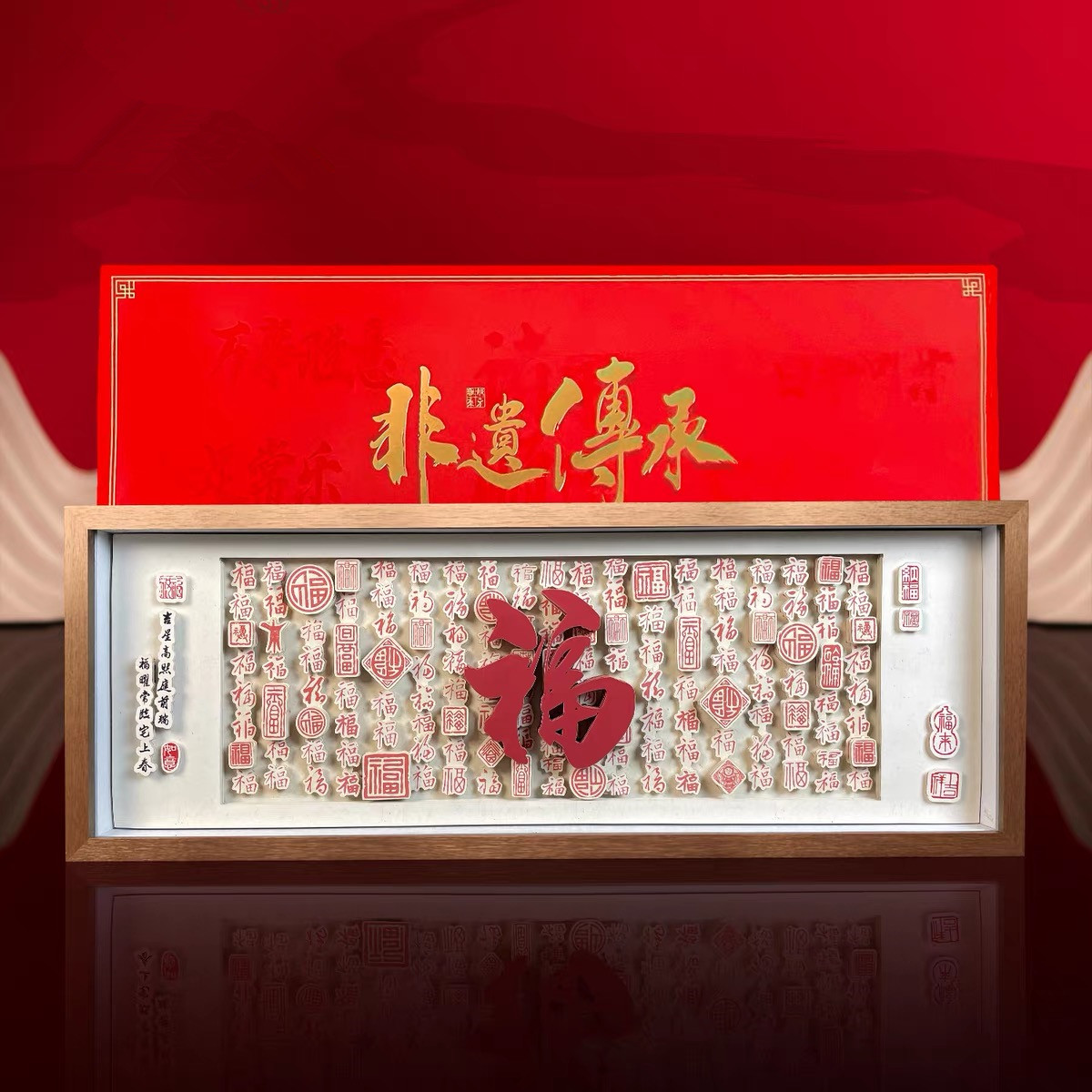 百福工艺品送礼物办公室桌面摆件