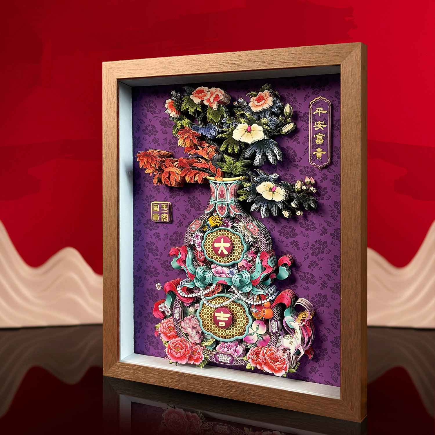 平安葫芦非遗立体剪纸摆件装饰画