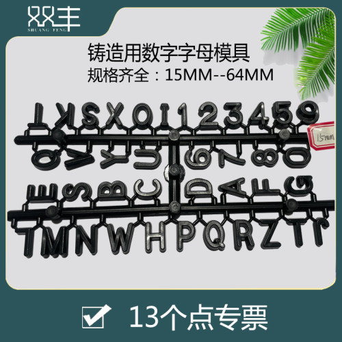 适用阀门铸件消失模铸造精准
