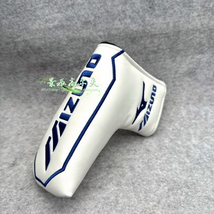 高尔夫球杆套一字推杆套L型磁吸帽套直条杆头保护套putter cover