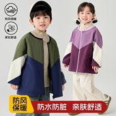 男女童秋冬防水罩衣拉链正穿洋气书法画画羽绒服学生美术宝宝包衣