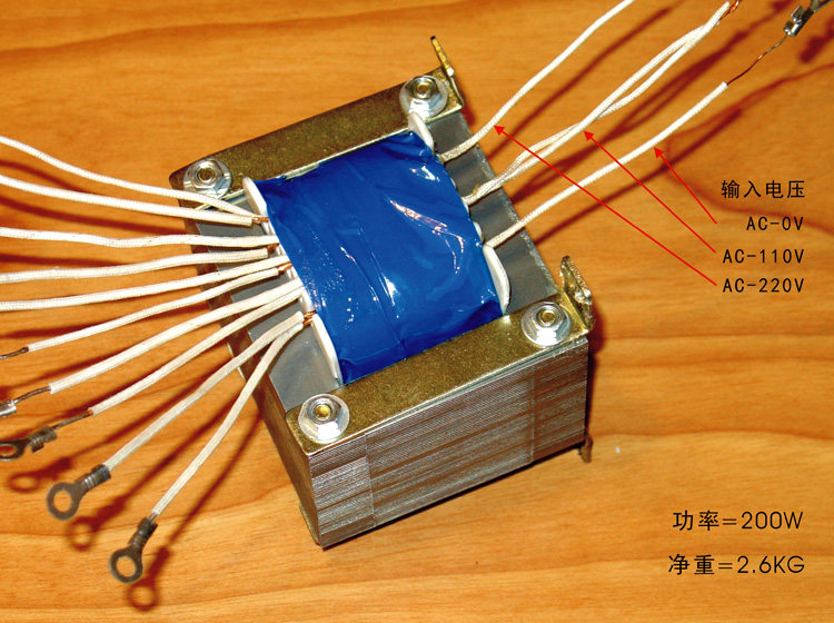 EI86X53工字架构甲类电子管胆机优质电源变压器适合2A3及300B等