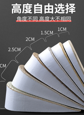 隐形增高鞋垫男女增高神器牛皮内增高半垫舒适不累脚帆布鞋后跟垫