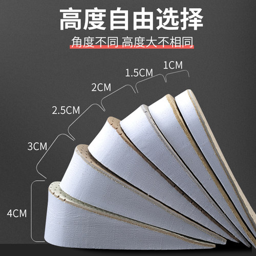 隐形增高鞋垫牛皮半垫