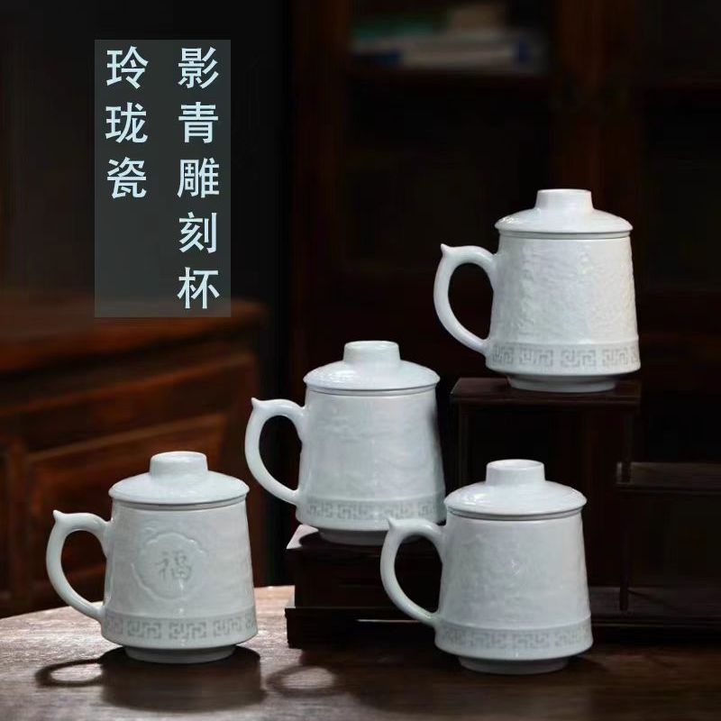 景德镇陶瓷茶杯带盖高端办公杯玲珑瓷马克杯水杯茶漏杯百福杯子
