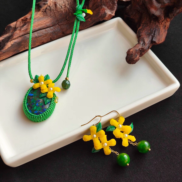 定制款手工编绳项链吊坠绳金钟花编绳耳饰耳环耳坠项链绳套装定制