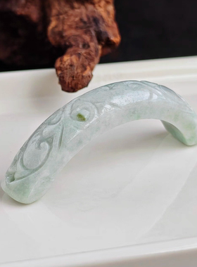 微瑕特价翡翠如意纹手牌配件