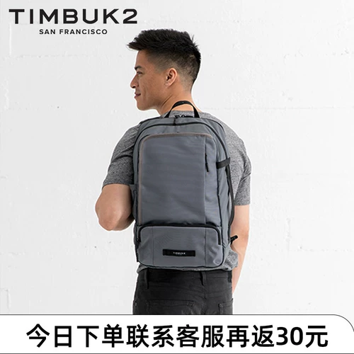 TIMBUK2 Брендовый вместительный и большой ноутбук для путешествий, универсальный школьный рюкзак для школьников, 17 дюймов