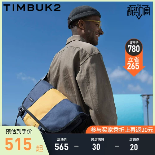 TIMBUK2 Классическая вместительная и большая сумка на одно плечо, ноутбук подходит для мужчин и женщин