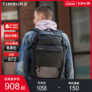 TIMBUK2美国新款 防水反光旅行包双肩背包男死飞骑行电脑